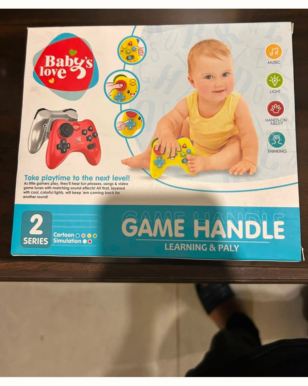 Baby's Love Game Handle — view 1 of 1